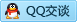 QQ在线咨询1224626605